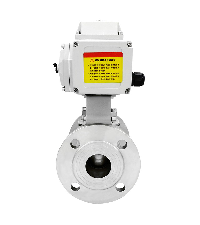 江蘇Q941F電動球閥生產(chǎn)廠家、批發(fā)價(jià)格、優(yōu)質(zhì)供應(yīng)商【上海冠高閥門有限公司】