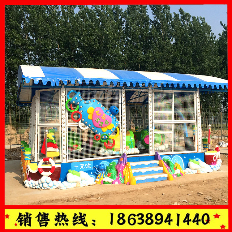 歡樂噴球車|軌道小火車|廠家直銷|萬之利游樂設(shè)備