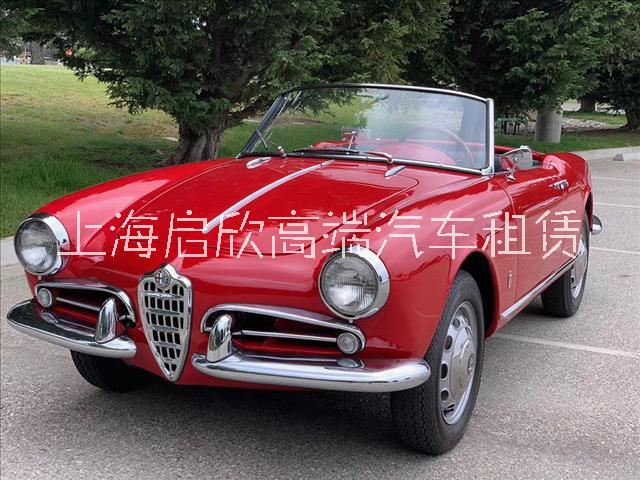 上海老爺車出租 租復(fù)古老爺車 經(jīng)典老爺車租賃