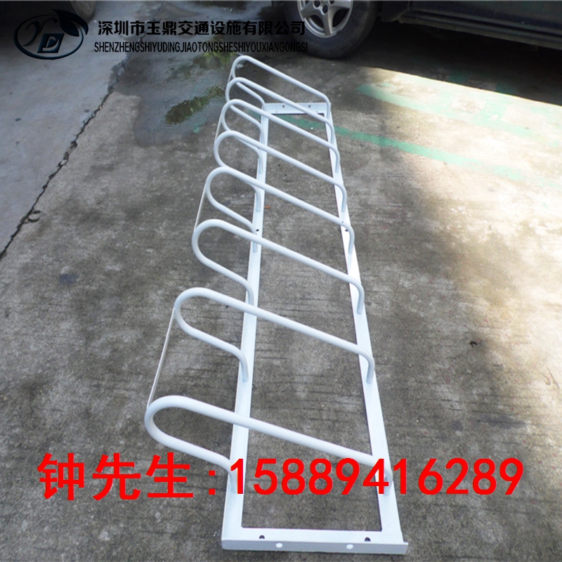 自行車(chē)停放架