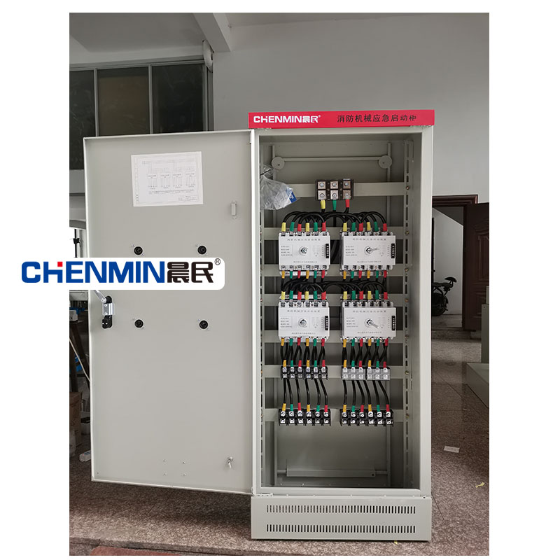 直銷(xiāo)消防機(jī)械應(yīng)急強(qiáng)啟動(dòng)柜噴淋泵巡檢控制柜星三角裝置30KW75KW37