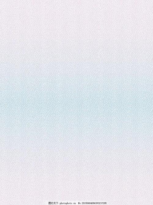 防偽證 防復(fù)印紙定制，防偽水印紙制作印刷