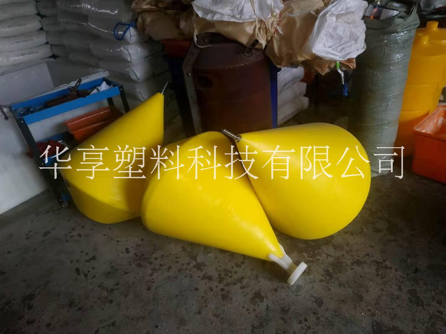 供應(yīng)海上航行警告航標(biāo) 標(biāo)示障礙物浮標(biāo) 水上燈浮標(biāo) 滾塑廠家直銷 海洋航道航標(biāo)