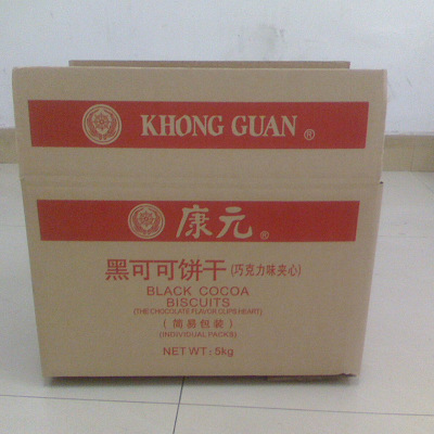 靖新包裝紙箱批發(fā) 郵政快遞打包紙箱加硬加厚快遞包裝盒3-12號