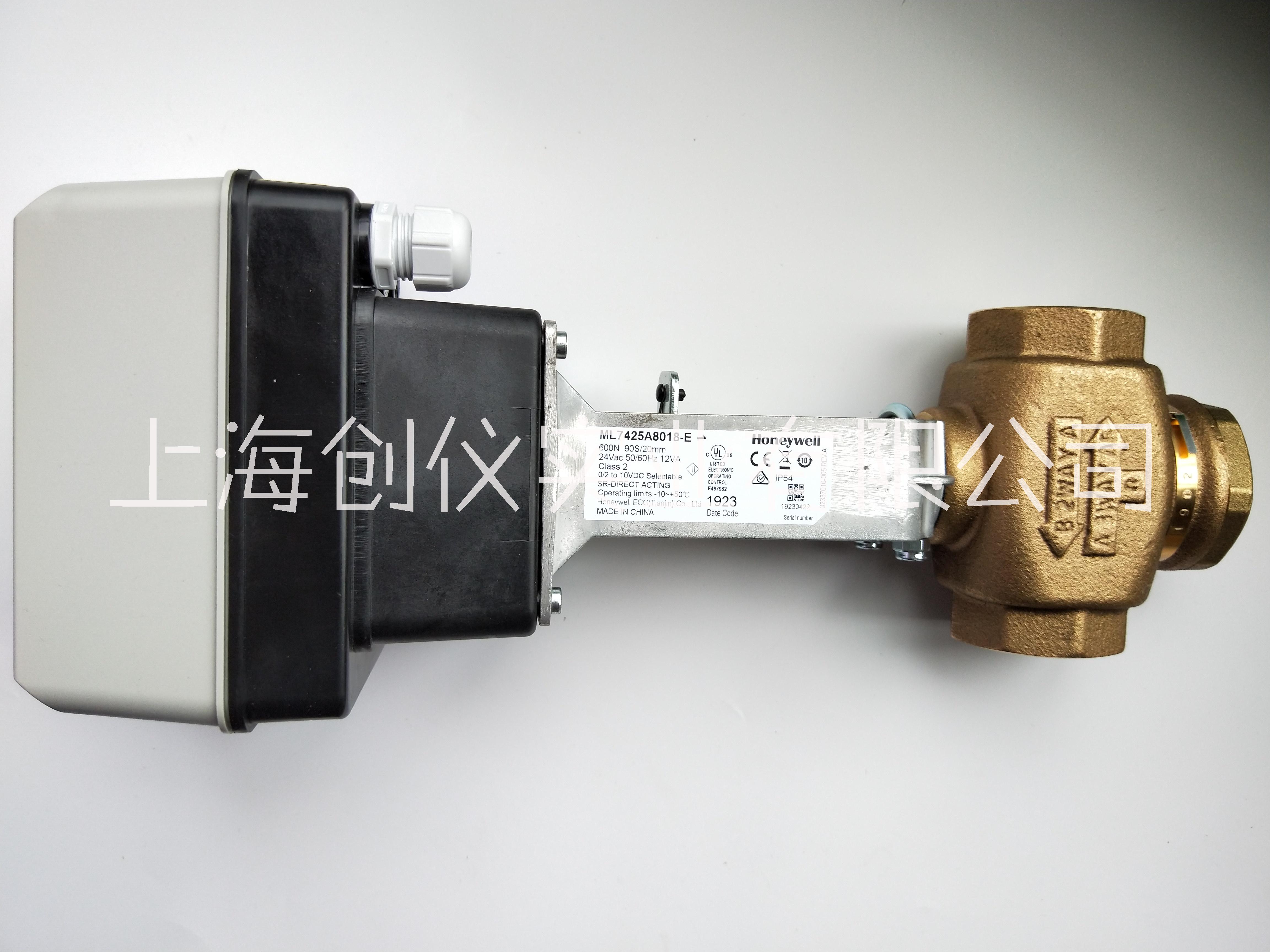 ML7425A6016-E 霍尼韋爾HVAC電動(dòng)執(zhí)行器 閥門執(zhí)行器