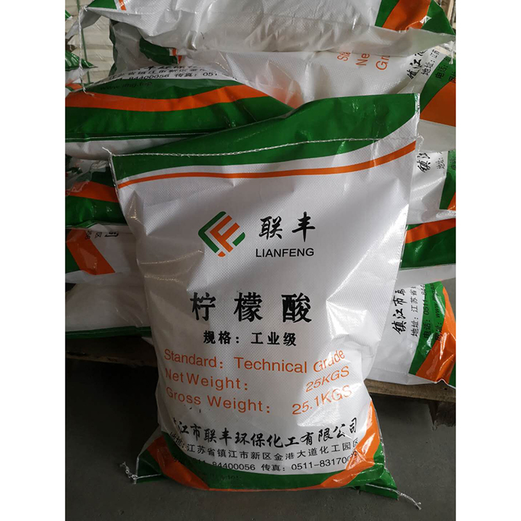 大量生產(chǎn)檸檬酸99%-本公司長期特價(jià)供應(yīng)檸檬酸 大量生產(chǎn)檸檬酸-歡迎訂購