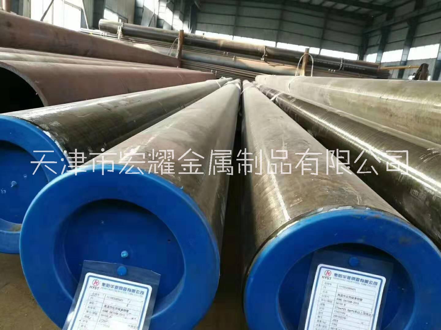 Q355B無縫鋼管 Q355D無縫鋼管 Q355E無縫鋼管廠