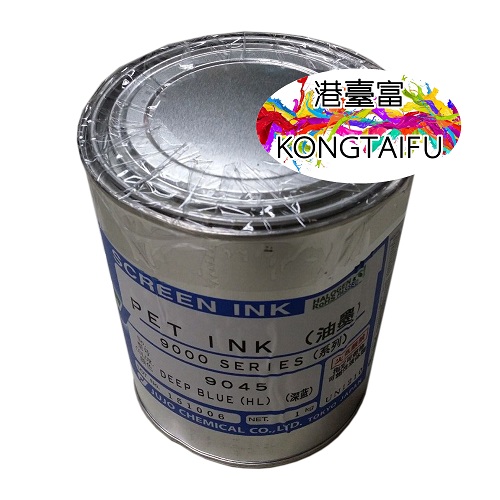 供應(yīng)日本十條9000系列油墨 絲印油墨 高濃度白9007 不干膠