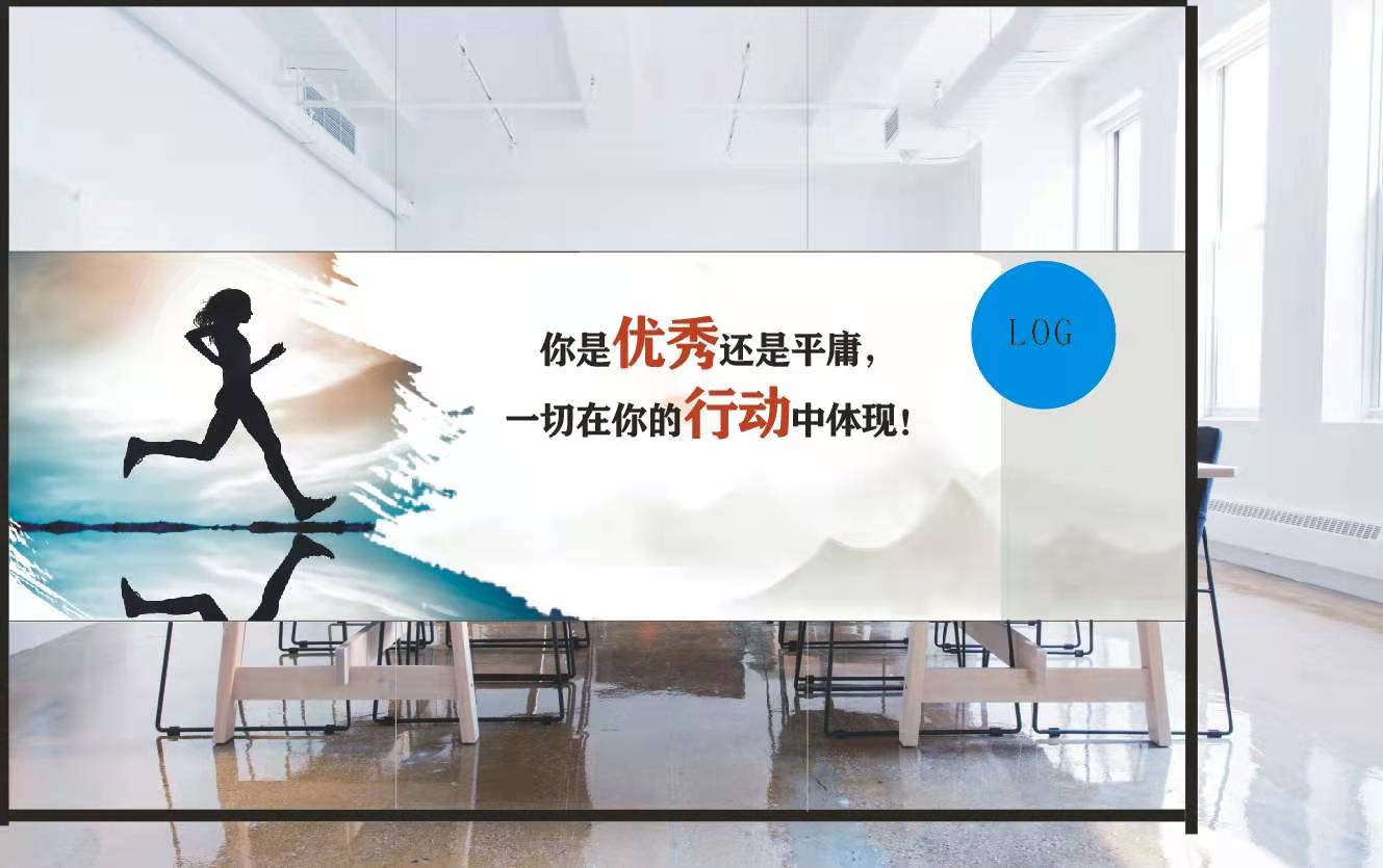 磨砂膜 玻璃磨砂膜批發(fā)