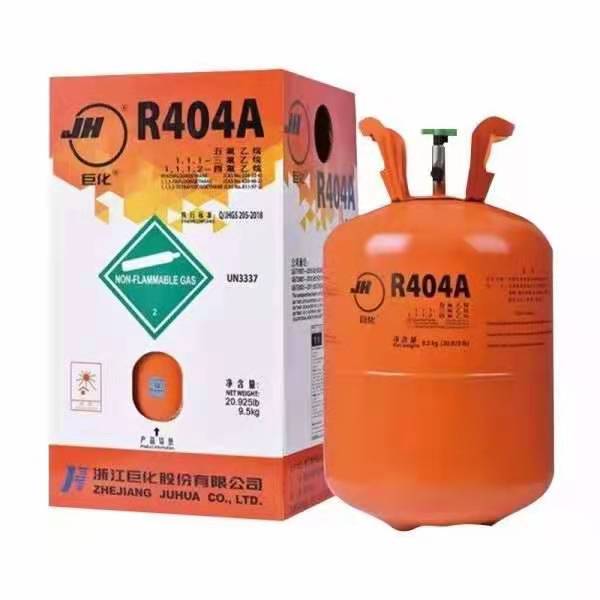 海南?？谔?yáng)冷凍油