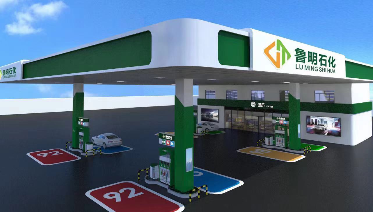 河南鄭州加油站全景實例，魯明加油站建站