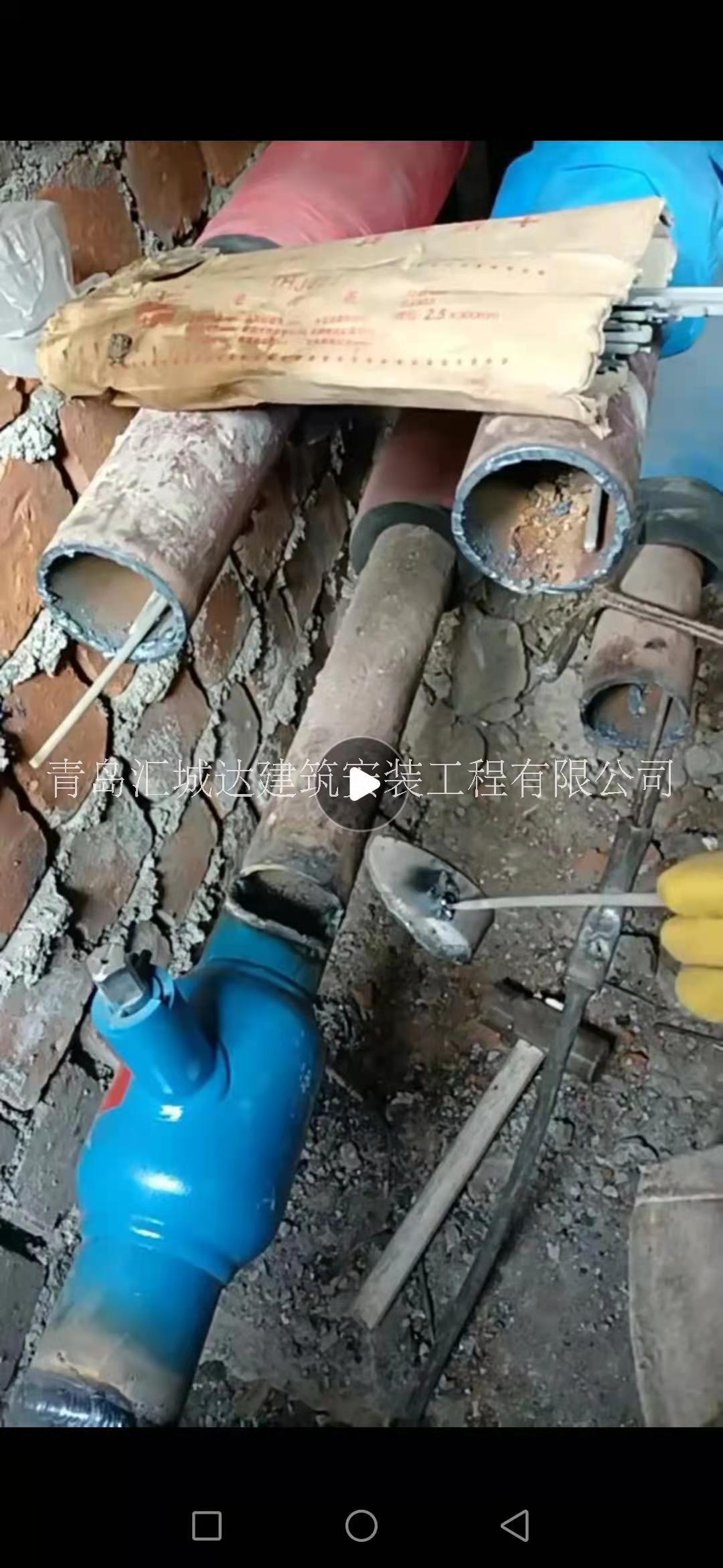 青島管道安裝工程施工找哪家公司_施工隊_聯(lián)系電話-多少錢【青島匯城達建筑安裝工程有限公司】