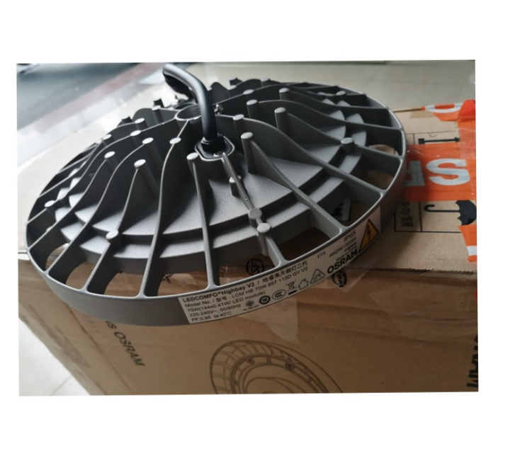 歐司朗皓睿二代LED高天棚燈LEDCOMFO Hi*ay V2 70W 130W 200W