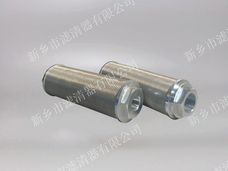 新濾公司供應(yīng)煤礦水濾芯MD16.2.0-250×60／100.1，加工定制煤礦水濾芯