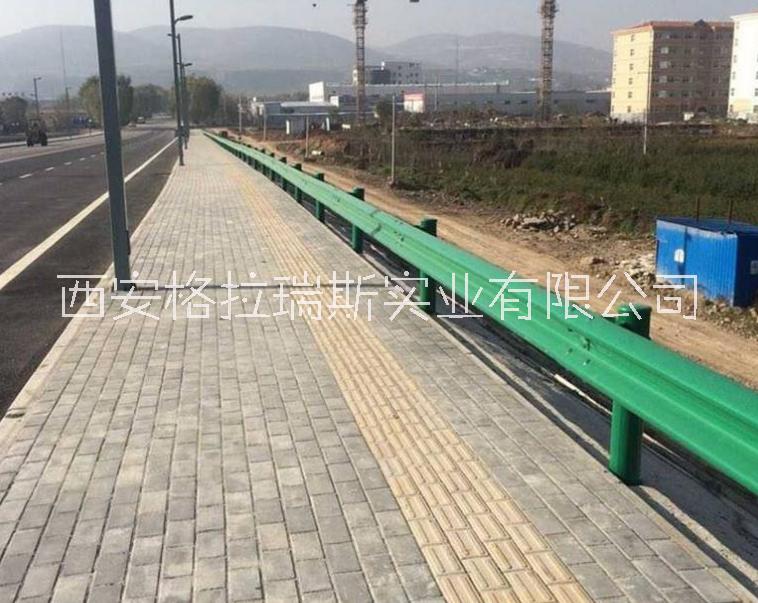 陜西咸陽(yáng)波形護(hù)欄 鄉(xiāng)村道路護(hù)欄  高速公路護(hù)欄