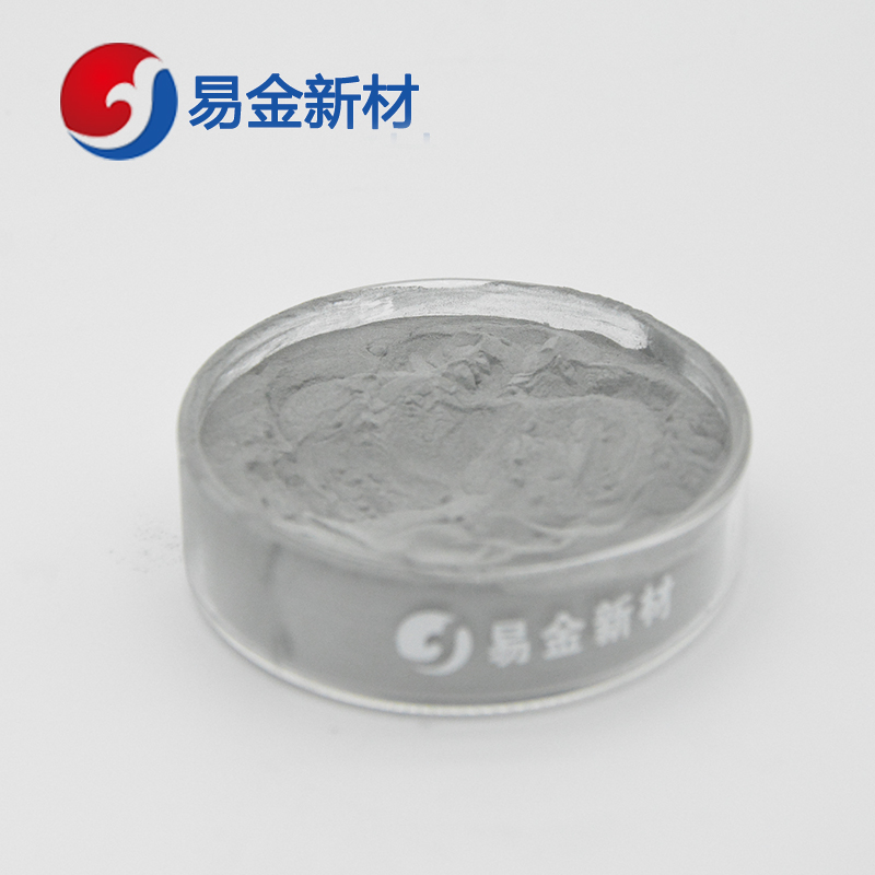 北京高熵合金粉生產(chǎn)廠家，氧含量低，球形度高 CrNi2Si2MoVA