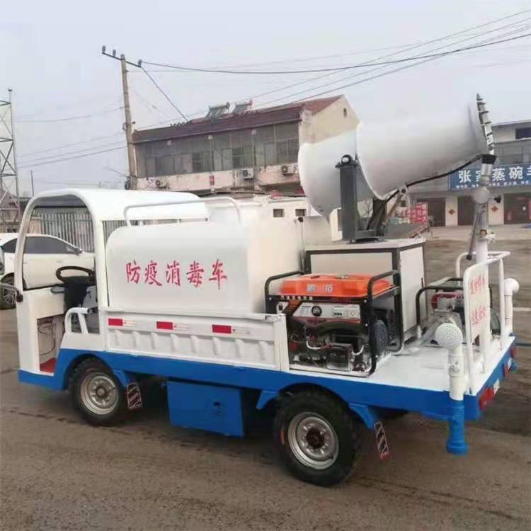 灑水車 電動灑水車 山東電動灑水車 山東電動灑水車廠家 電動灑水車哪家好 電動灑水車品牌 鄆城電動灑水車