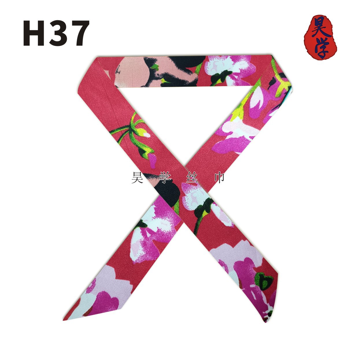 綁包手柄小絲帶裝飾 絲巾廠家加工定制 圍巾飄帶色丁印花多功能