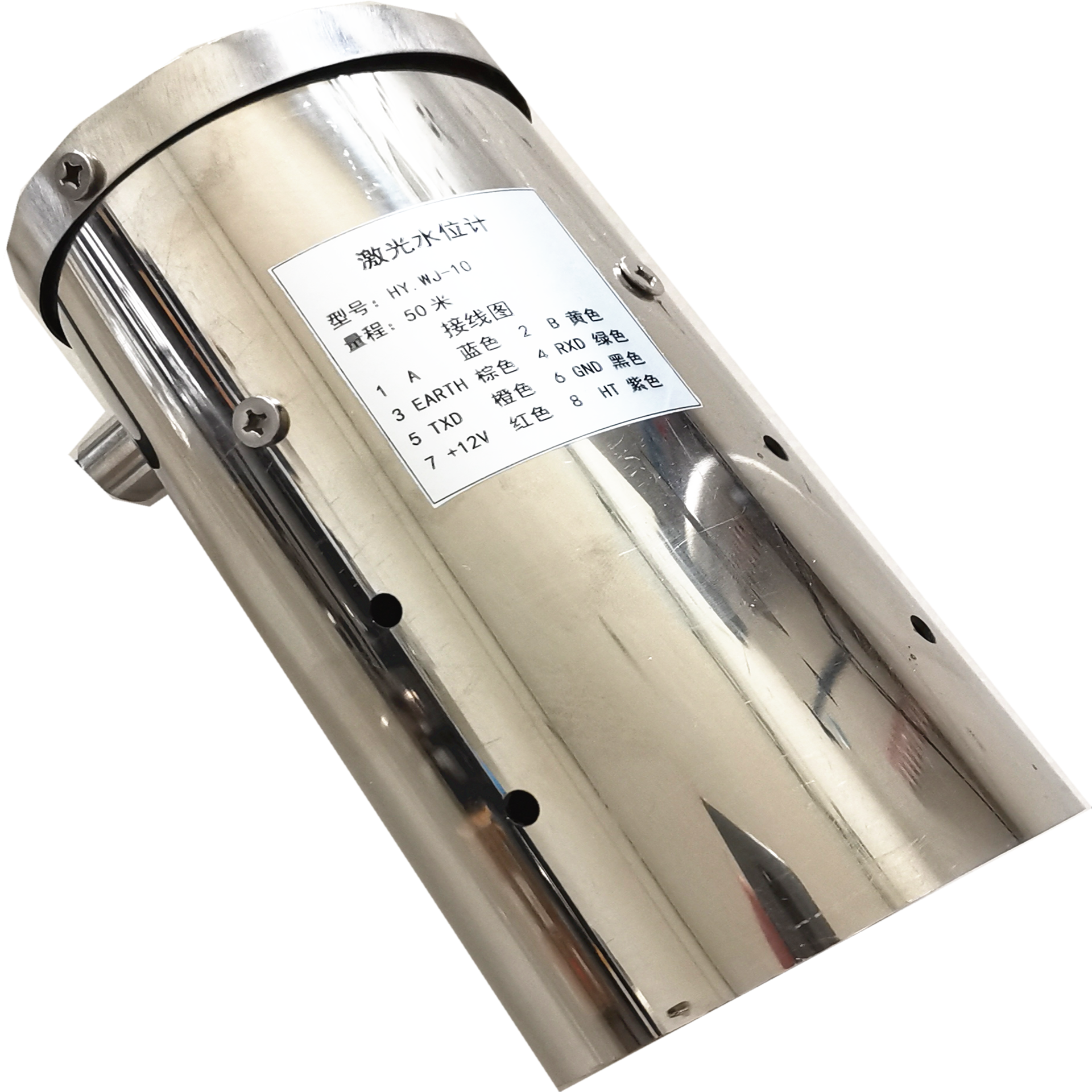 供應(yīng)用于水位測量的的激光水位計(jì)，閘位儀