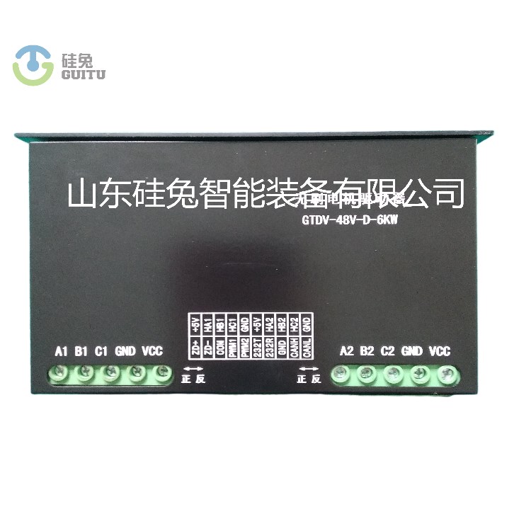 消防機(jī)器人*直流無(wú)刷電機(jī)驅(qū)動(dòng)器