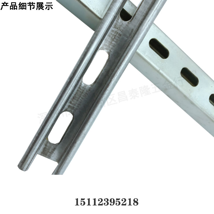 C型鋼鍍鋅C型鋼41*21*1.4mm光伏支架導軌軌道太陽能檀條管道抗震支架