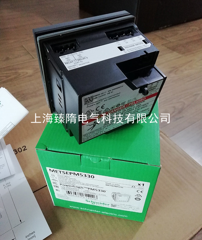 施耐德PM5330電力儀表METSEPM5330