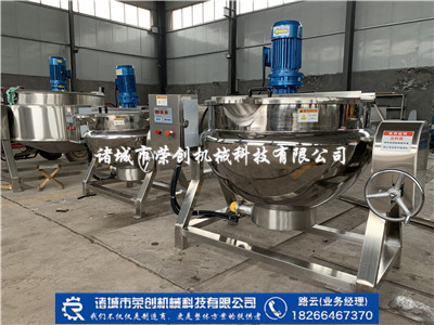 醬鹵肉制品醬鹵肉制品鹵煮加工設備 雞/豬爪/鴨脖鹵煮鍋 自動翻籃夾層鍋反應釜鹵煮加工設備