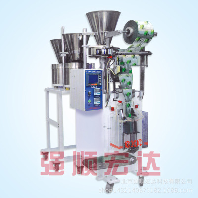 廠家供應(yīng) 藥片包裝機(jī) 鈣片藥片包裝機(jī) 北京藥片包裝機(jī)