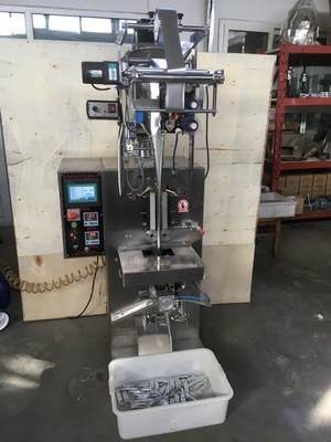 廠家直銷紅豆粉劑五谷雜糧粉劑餐食粉劑豆奶粉芝麻粉劑包裝機(jī)