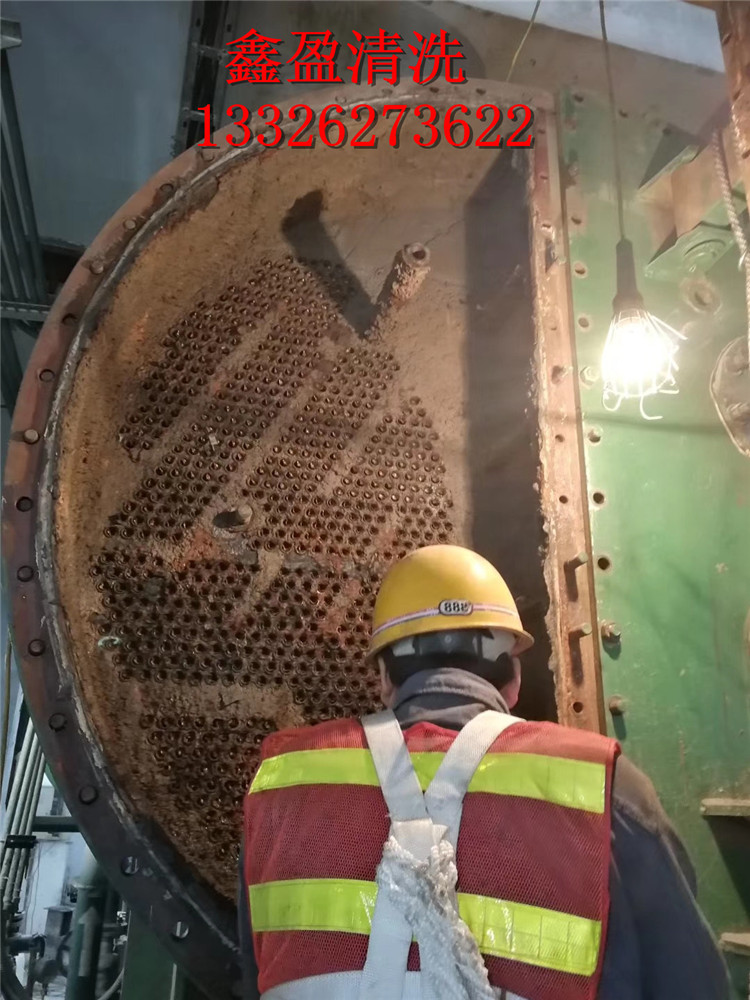 遼源油罐清洗-承接全國各地油罐清洗業(yè)務(wù)