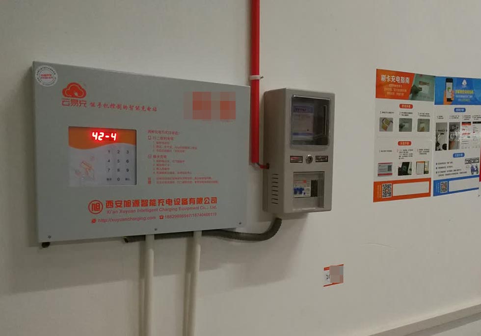 小區(qū)充電樁加盟后怎么運(yùn)營？