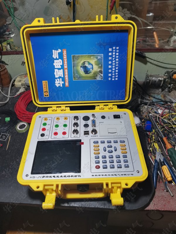 供應(yīng)電能表校驗(yàn)儀 電能表現(xiàn)場校驗(yàn)儀 電能參數(shù)測試儀 多功能現(xiàn)場校驗(yàn)儀廠家