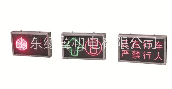 本安型顯示屏PH12隔爆顯示屏煤礦井下用顯示屏 本安顯示屏