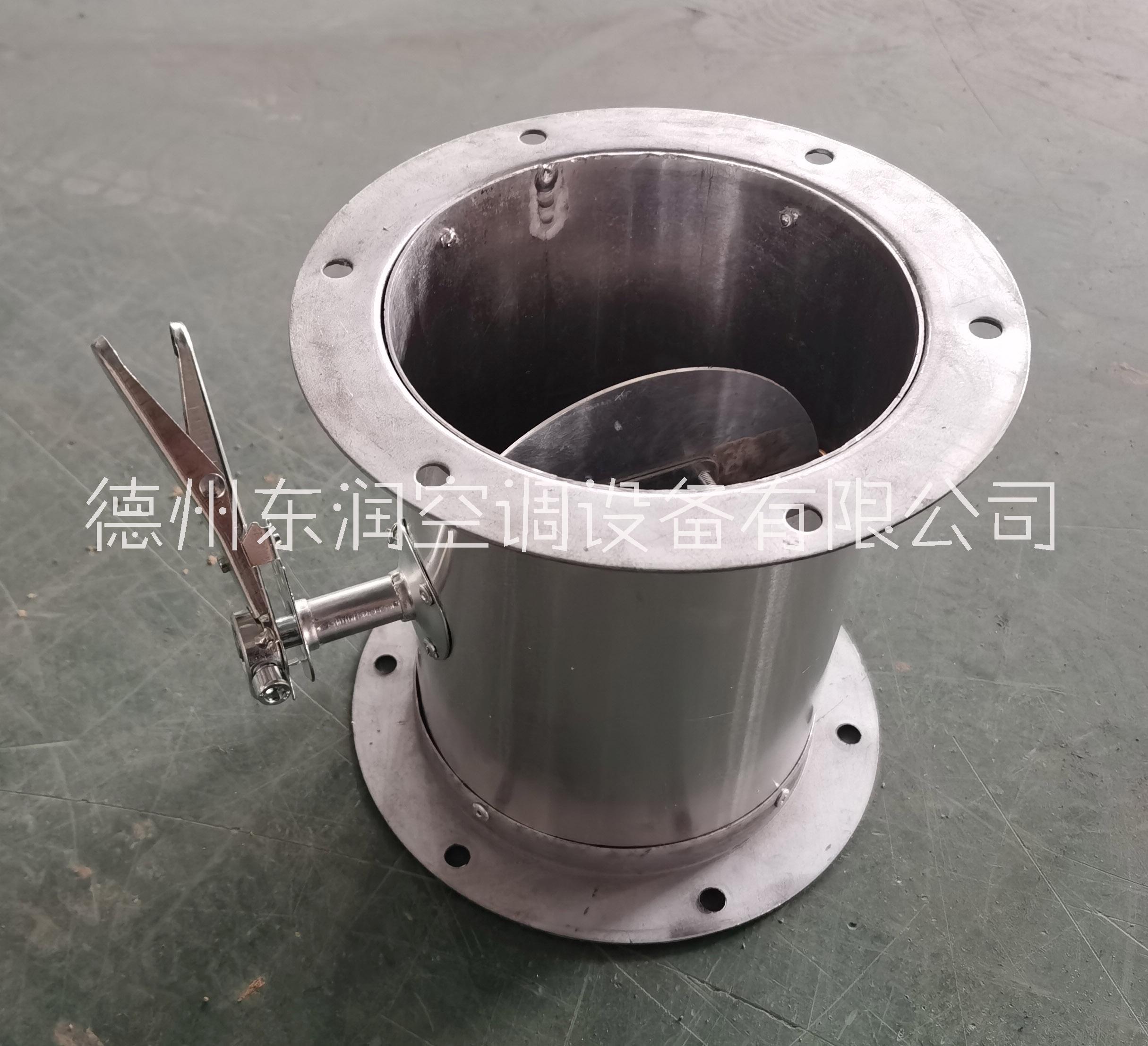 鋁制調(diào)節(jié)閥