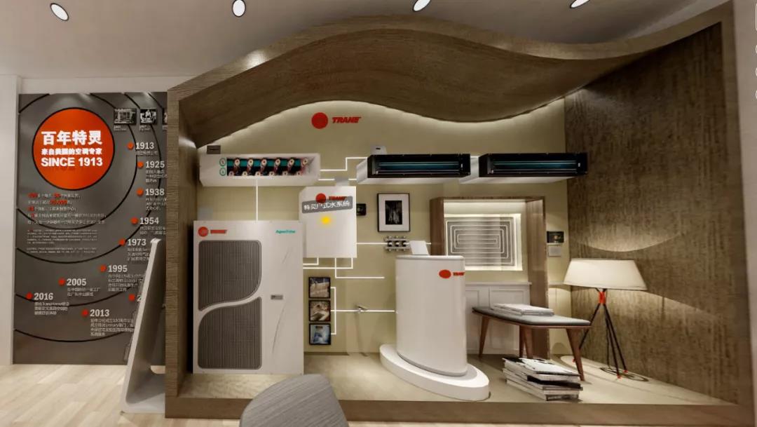 杭州特靈Aquakoolmimi變頻風(fēng)冷冷水熱泵