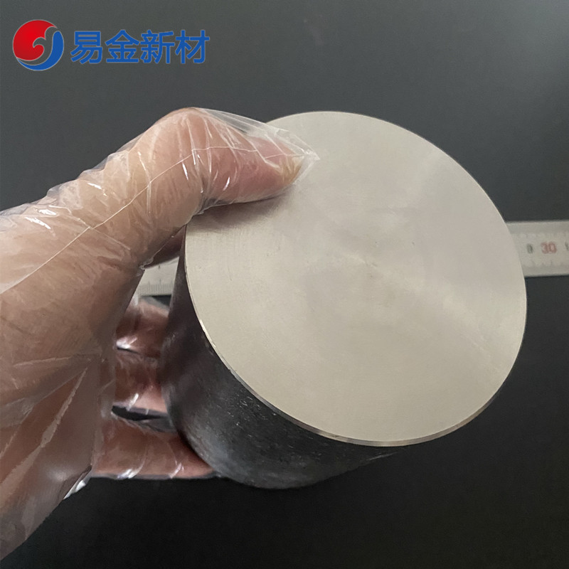 北京市高熵合金錠材廠家_高熵合金錠材TiZrHfVNb 科研高校用 精密合金