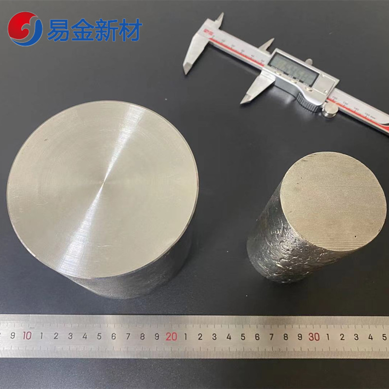 北京市高熵合金錠材廠家_高熵合金錠材TiZrHfVNb 科研高校用 精密合金