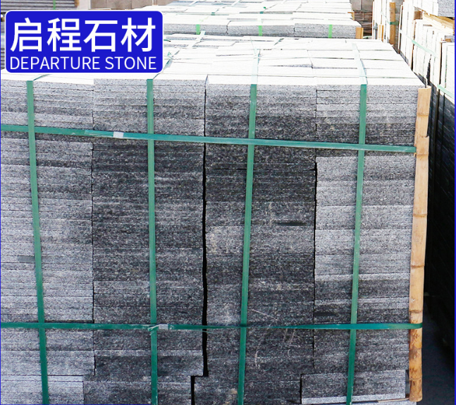 芝麻灰光面批發(fā)價(jià)格