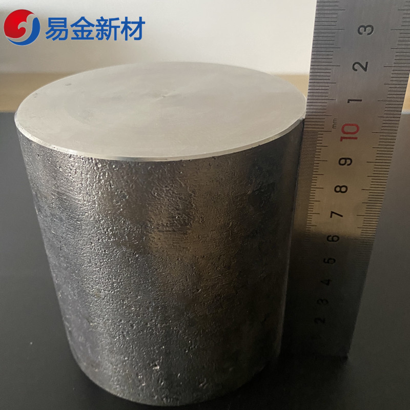 北京市高熵合金錠材廠家FeNiCrCuAl高熵合金錠材 成份可定制加工 精密合金 懸浮熔煉