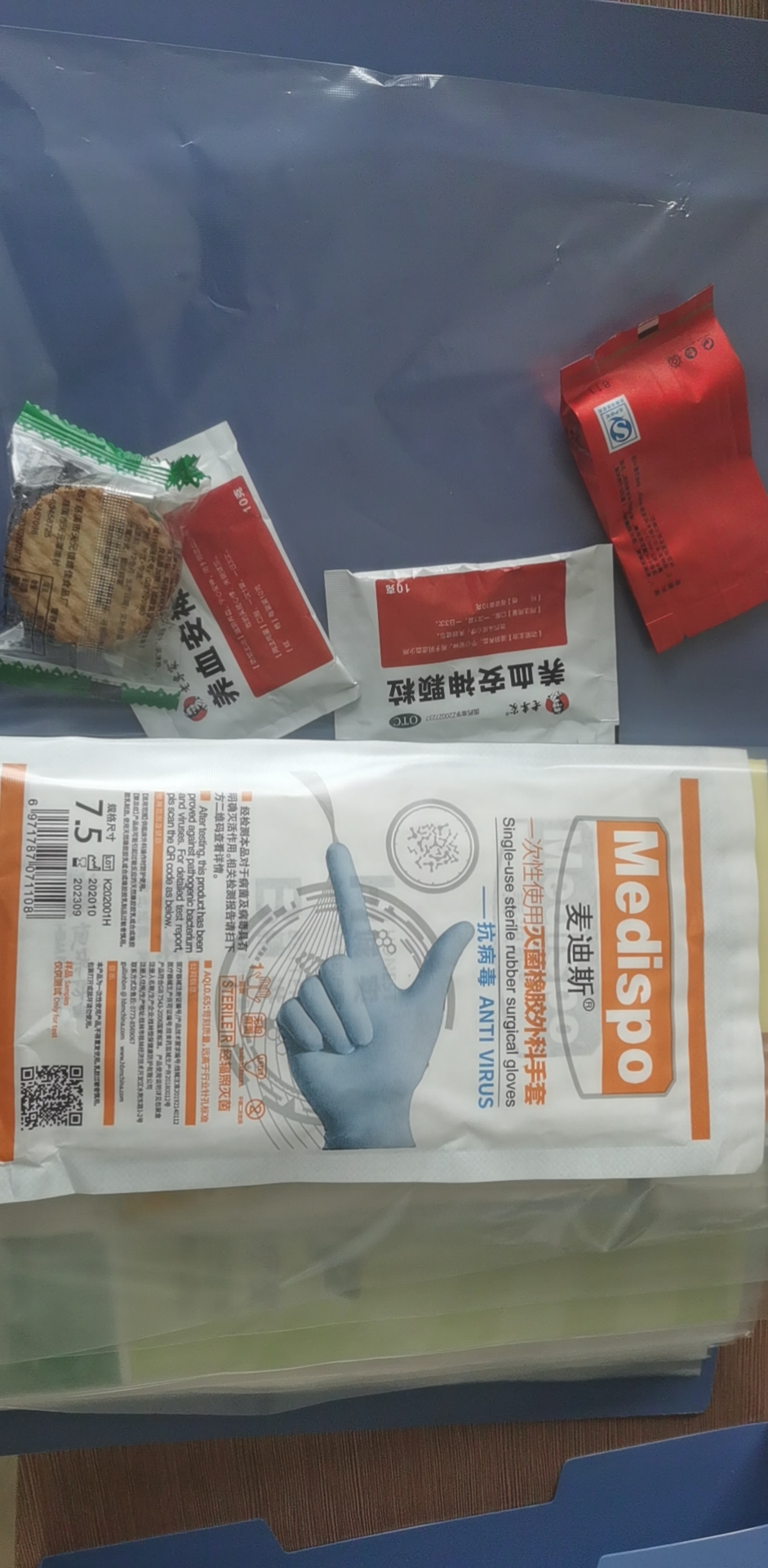 CPP單面涂布薄膜(KCPP) 適用于袋裝等包裝，常用規(guī)格為35μm、40μm。