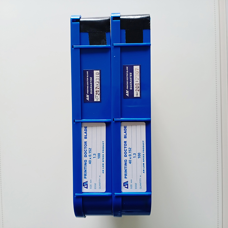 上光機刮墨*上海油墨刮刀 涂布機刮刀 刮墨刀