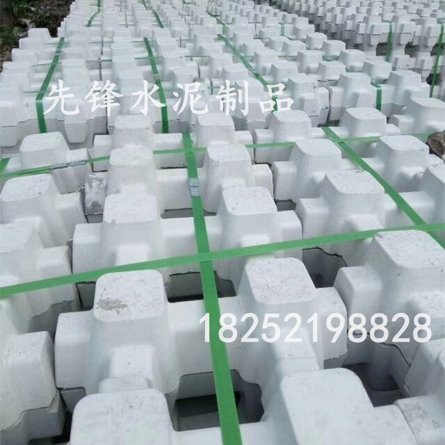 330.330預(yù)制混凝土井字植草磚八字中孔停車位廣場綠化磚  預(yù)制井字磚