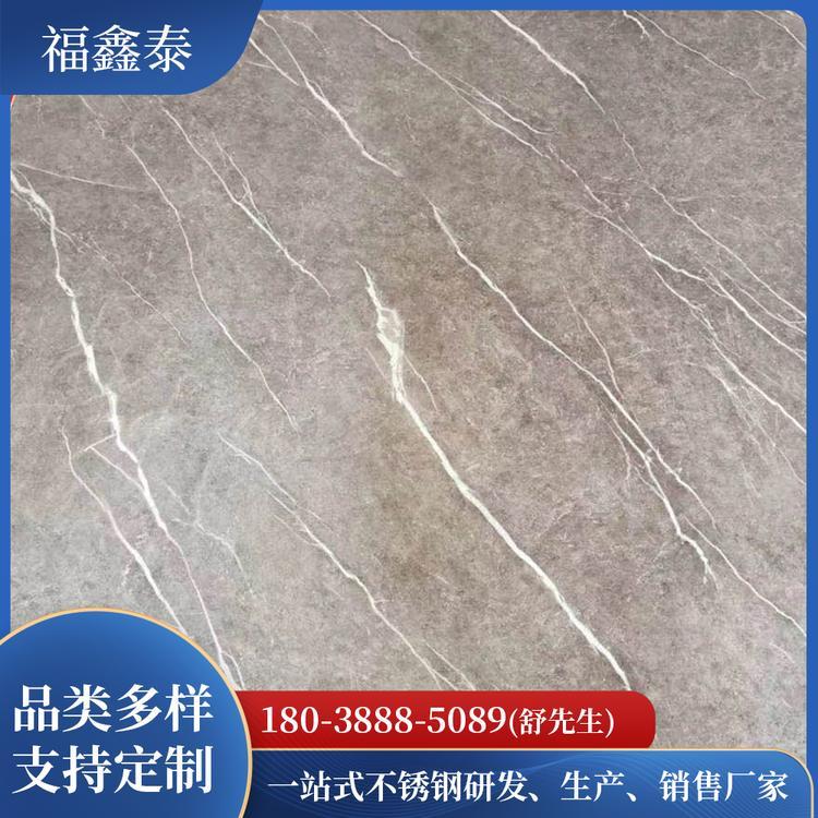 紅色不銹鋼板廠家供應(yīng)  紅色不銹鋼板批發(fā)價格