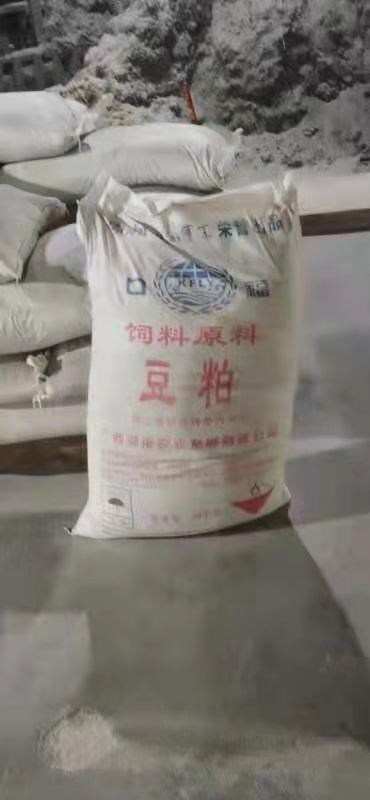 松木制香木粉價格【貴港市英錦華木炭有限公司】