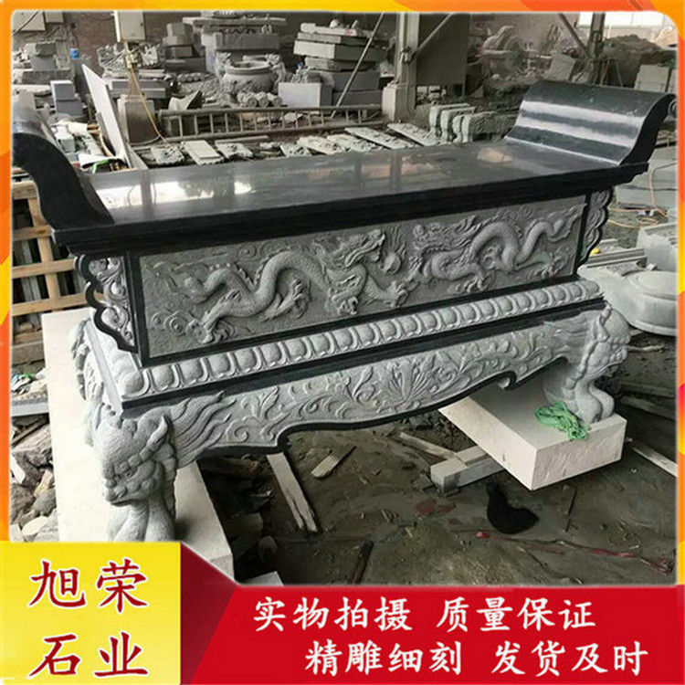 寺廟香案石桌 青石石雕供桌 祠堂花崗巖石案桌貢品擺臺(tái)