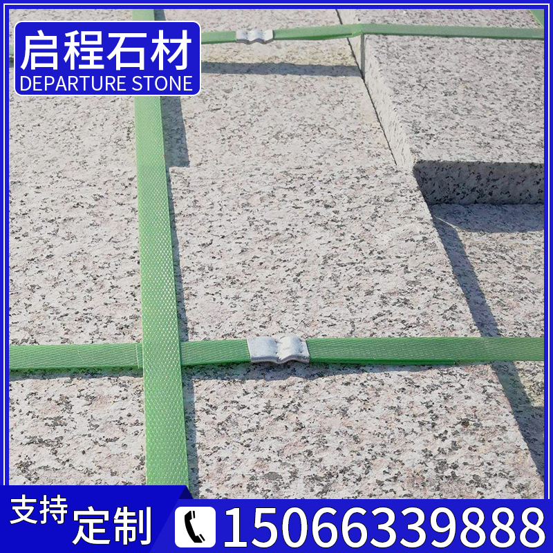 五蓮花荔枝面廠家 五蓮花荔枝面價格 五蓮花荔枝面