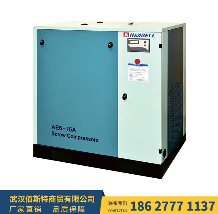 直聯(lián)永磁變頻空壓機 變頻空壓機 湖北永磁變頻空壓機 漢鐘空壓機質(zhì)量保障