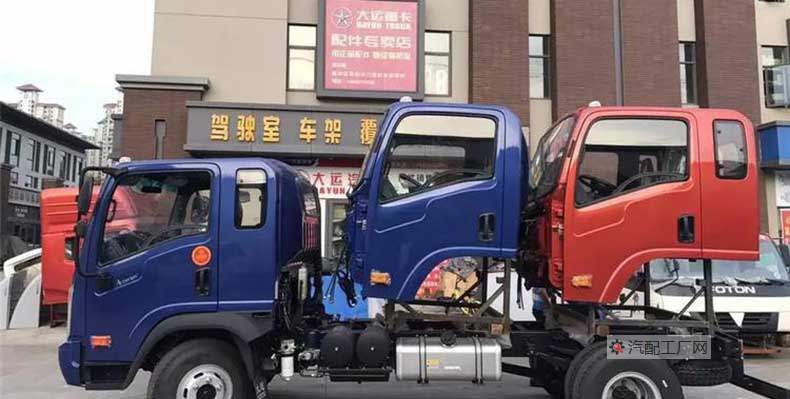 成都大運(yùn)奧普力駕駛室總成廠家