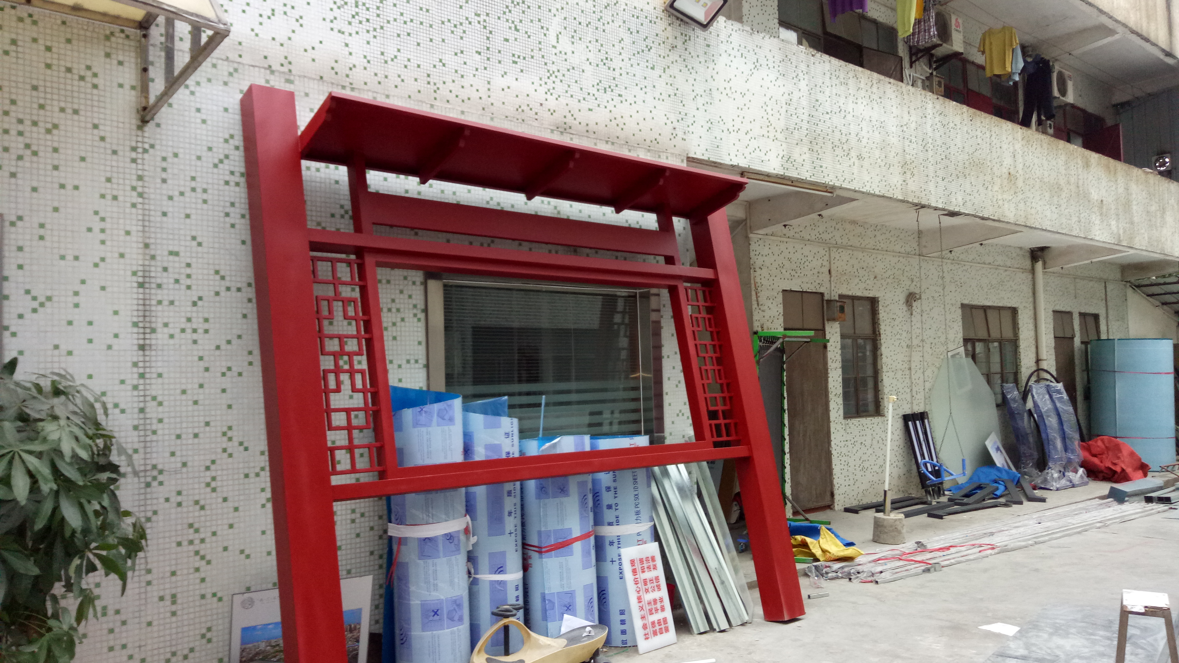 宣傳欄常年供應(yīng)  宣傳欄供應(yīng)商