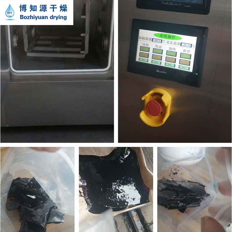 智能中小型微波實(shí)驗(yàn)爐 小型微波真空干燥機(jī) 實(shí)驗(yàn)機(jī)